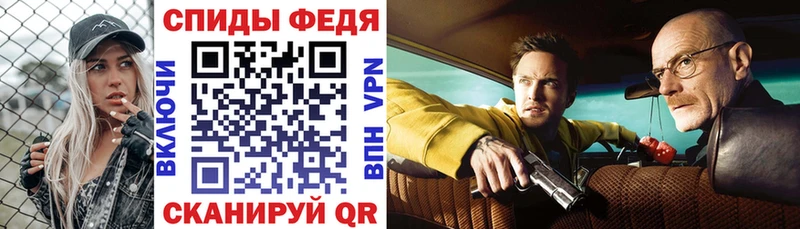 АМФ Premium Благовещенск