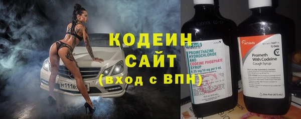 не бодяженный Белая Калитва
