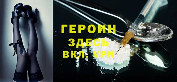 крисы Фёдоровский
