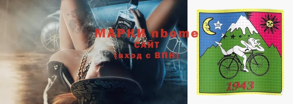 не бодяженный Белая Калитва