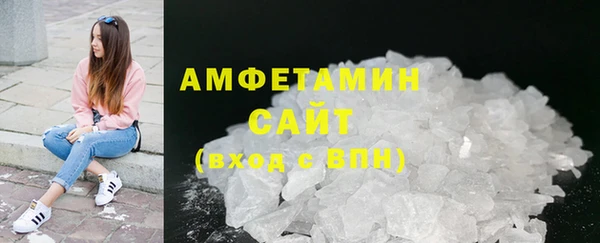 ешки Ростов