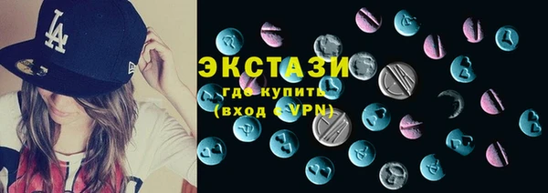 прущий лед Нязепетровск