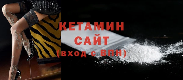 кокс Бежецк