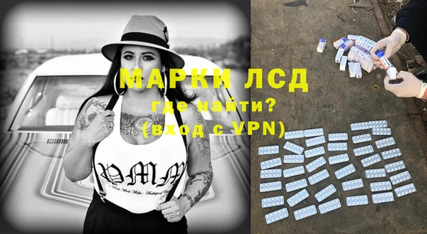 кокс Приозерск