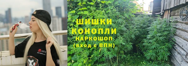 меф VHQ Пикалёво