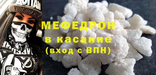 гашиш Калининец