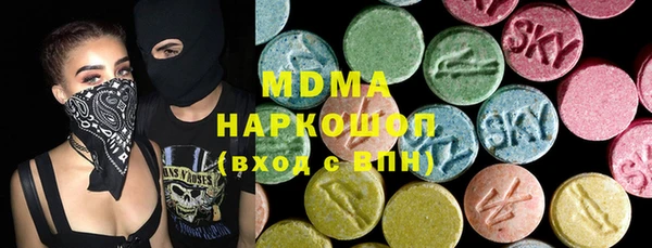 COCAINE Няндома