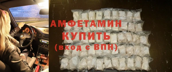 наркотики Печоры
