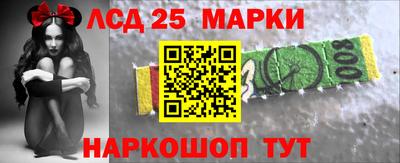 меф VHQ Бугуруслан