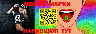 меф VHQ Будённовск