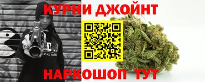 меф VHQ Будённовск