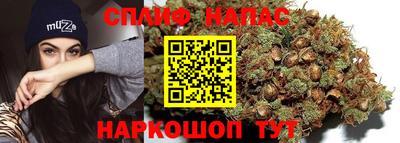 меф VHQ Будённовск