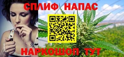 меф VHQ Будённовск