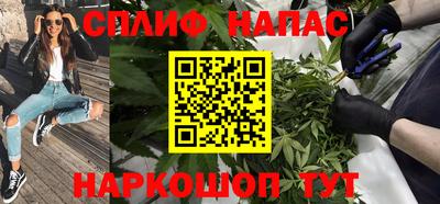 меф VHQ Бугуруслан
