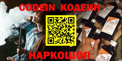 меф VHQ Бугуруслан
