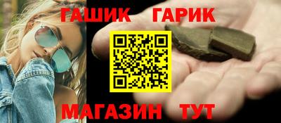 меф VHQ Бугуруслан